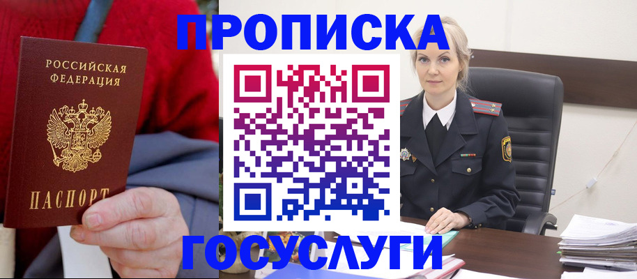 форма 3 в Гурьевске